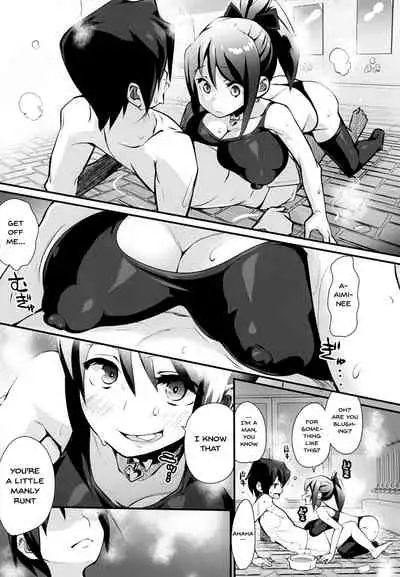 HA SA N DE A GE RU | I'll Squeeze You With These Ch. 1-6