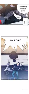 Tissue Thieves Ch.1-11 (English) (Ongoing)