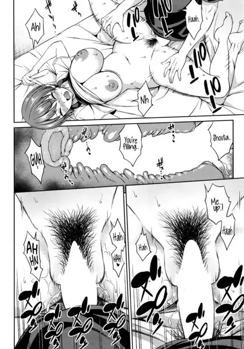 Itsu no Ma ni ka {NecroManCr}