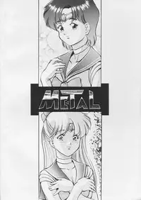 (C44) [METAL (Sengoku-kun)] Sengoku (Record of Lodoss War, Sailor Moon)