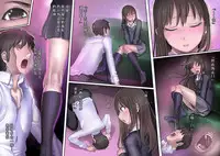 [pinkjoe] Toaru Ashi Feti Ego Maso no Sakubou (THE IDOLM@STER CINDERELLA GIRLS) [Chinese] [沒有漢化]