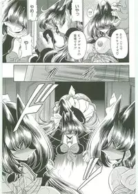 [Horikawa Gorou] TOILET GIRL -Kichiku no Ugomeki-
