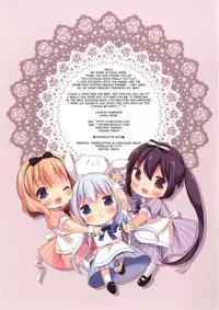 [Lolipop Complete (Koiko Irori)] Welcome to rabbit house LoliCo05 (Gochuumon wa Usagi desu ka?) [English] {ATF} [Digital]