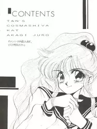 (C44) [T.A.K.K. (Various)] Spirits of Sailors! (Bishoujo Senshi Sailor Moon)