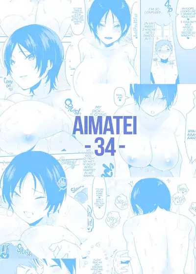 [Aimaitei (Aimaitei Umami)] Nyotaika no Ecchi na Onee-san Pool no Onee-san Hen | Gender-Bent Bombshell Babe: Meeting My New "Big Sis" At The Pool [English] [2d-market.com] [Decensored] [Digital]