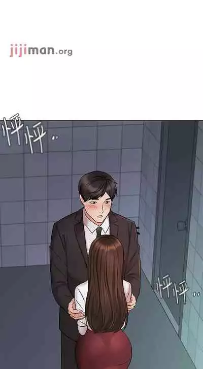 【周一连载】业绩女王(作者:洗髮精&耀安) 第1~39话