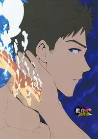 (C86) [Maraparte (Kojima Shoutarou)] Mizu no Naka no Namida wa | 水中眼泪是... (Free!) [Chinese] [黑夜汉化组]