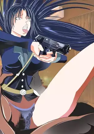 Penis Boot Camp ~Onna Kyoukan Choukyou~