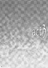 (C80) [EGO DANCE] THIRD TRAP (Otokonoko wa Maid Fuku ga Osuki!?)