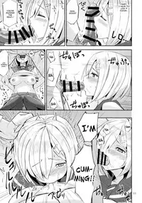 (C91) [Nijigen COMPLEX (Mitsukazu)] Hamakaze ni Iyasaretai. (Kantai Collection -KanColle-) [English] [constantly]