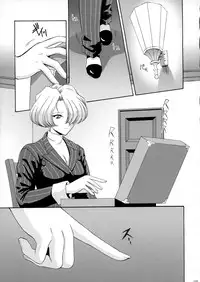 (CR34) [U.R.C (MOMOYA SHOW-NEKO)] U.R.C Maniax 3 (Sakura Taisen)