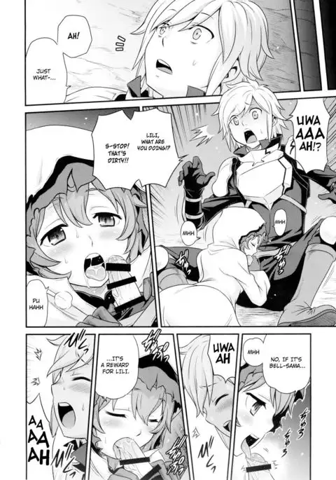 Lili ni Omakase Dungeon!! | Leave it to Lili Dungeon!