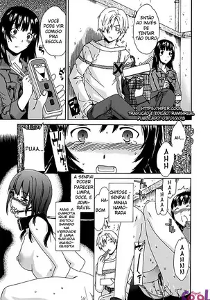 Ecchi na Koi no Aji