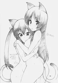 [Maruarai] NEKO x KONEKO (K-ON!)