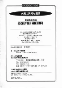 [Kichijouji Kitashirou] A-Shi No Ijouna Aijou