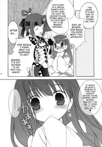 [Tenjiku-ya] RMR (Genso Suikoden 5) [ENG]