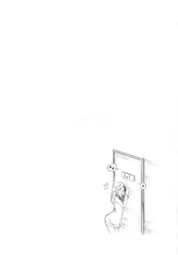 (C89) [Sunyiru (Shuurin)] Erichi Erichika (Love Live!) [Chinese] [无毒汉化组]