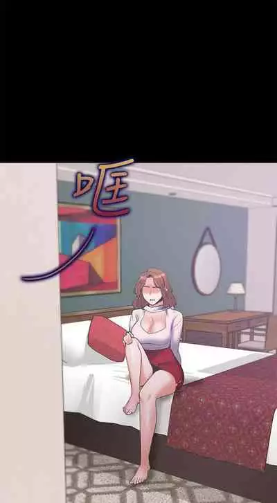 【周五连载】渴望:爱火难耐（作者：Appeal&格子17） 第1~19话