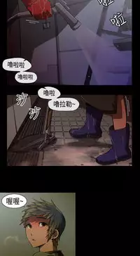 捕猎母猪 [中国翻訳]