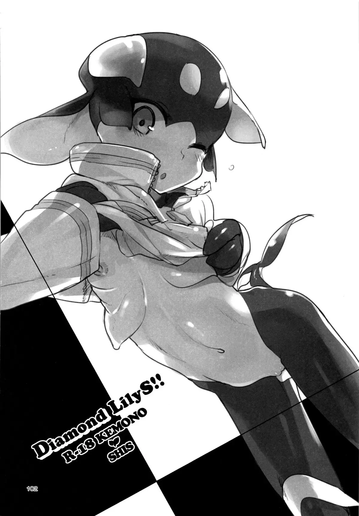 A Beautiful Greed Z-ton Jingai Soushuuhen