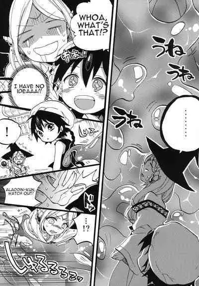 Tadashii Mizu Mahou no Tsukaikata | The Correct Way To Use Water Magic