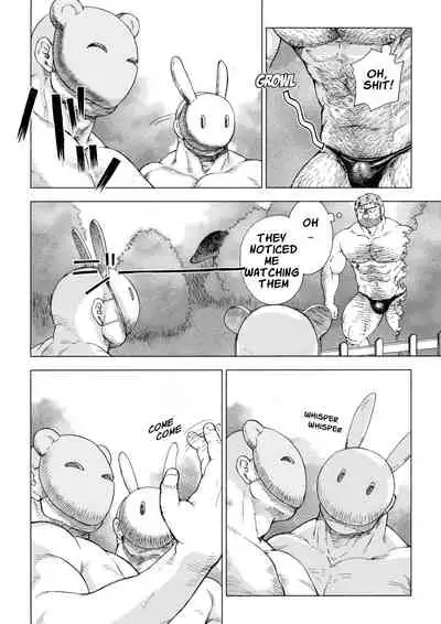 Fushigi no Kuni no Otou-san 4 | Daddy in Wonderland 4