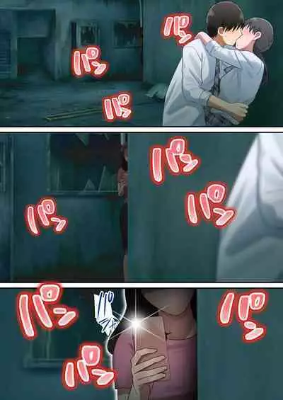 Musuko o Dokusen Suru Haha