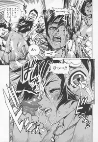 [Inoue Kiyoshirou] OVER FLOW