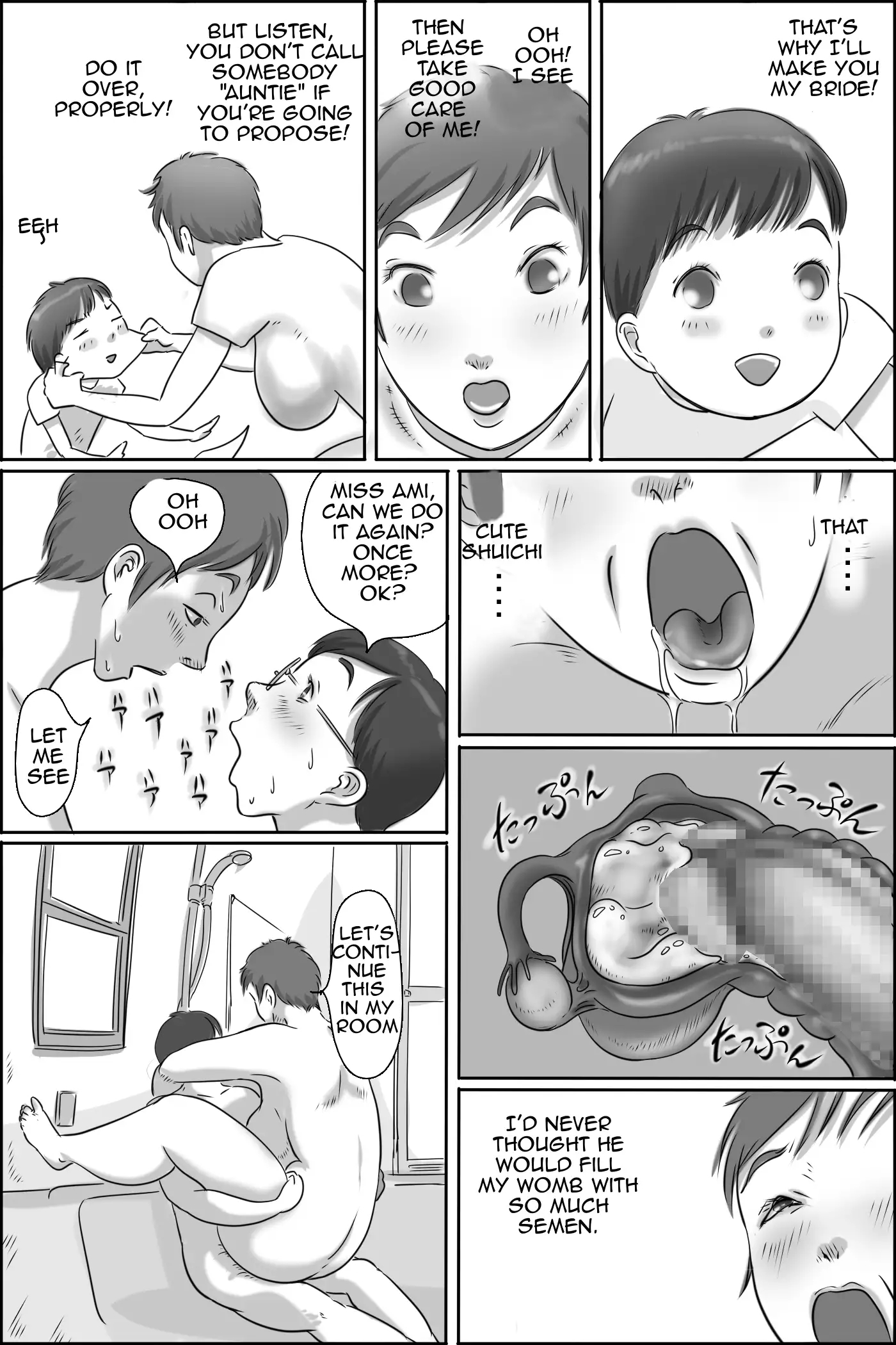 Osana Najimi no Kaa-san ni Onegai Shita Ken | Asking my Friend's Mother for a Favor