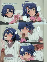 [Sandai Yokkyuu (Kozakura Nanane)] LIP SERVICE (THE IDOLM@STER MILLION LIVE!) [2017-03-08]