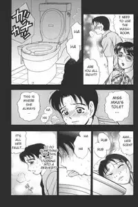 [Bijogi Junction] Boseiyoku | Greed Motherhood [English] [Decensored]
