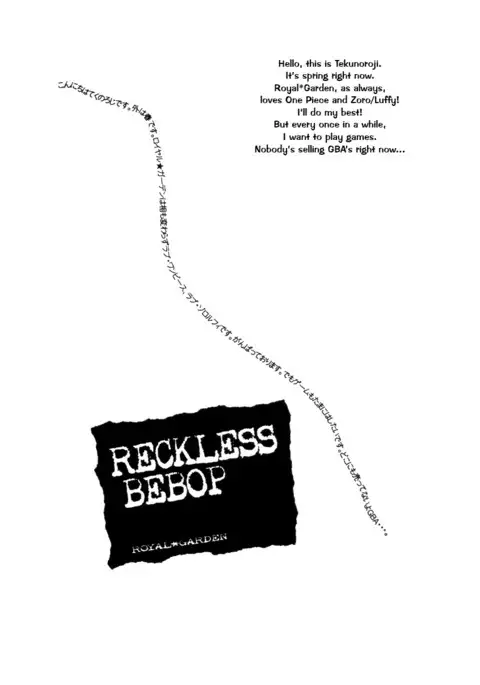 RECKLESS BEBOP