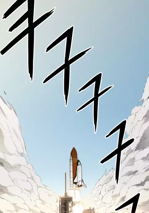 Refrain Love Ch.1-34