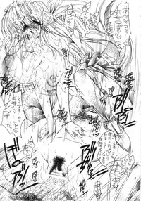 (SC22) [G-ZONE (Moroboshi Guy)] NUMBER OF THE BEAST 666 (Guilty Gear)