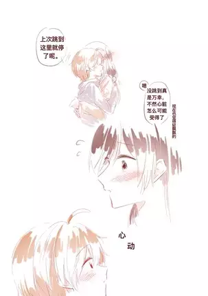 TouYuu