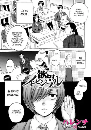 AIR-H! Ch.1