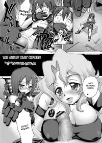 (C72) [Studio ParM (Kotobuki Utage)] PM 13 - Koku no Inran Shimai | PM13 - The Guilty Slut Sisters (Tengen Toppa Gurren Lagann) [English]