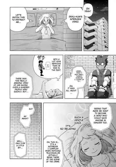 [Akanoiki (Buthikireta)] Hitori Yori Futari ga Ii! | Two is Better Than One (Boku no Hero Academia) [English]