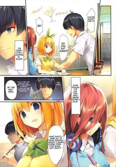 Miku ga Kisei Jijitsu o Tsukuru Hon | A Book that Makes Miku a Pre-Established Fact