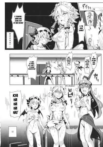 (Kouroumu 10) [Nyuu Koubou (Nyuu)] Oidemase!! Jiyuu Fuuzoku Gensoukyou 2-haku 3-kka no Tabi - Kou (Touhou Project) [English] [Hong_Mei_Ling]