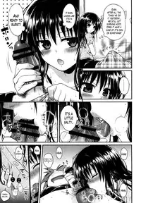 (C86) [40010 1-GO (40010Prototype)] Hitasura Summer | A Simple Summer (To LOVE-Ru) [English] [Lazarus H]