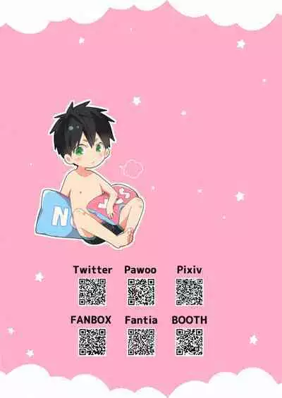 [Natitama (Isako)] Yakumo-Senpai to Yuusuke-kun Inmu Hen! | Yakumo & Yusuke Explicit version! [English] [Digital]