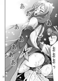 (C81) [Shioya (Shioya Maico)] tawamure ~Play~ (Guilty Crown)