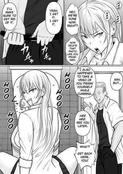 Class no Yankee Joshi ni Hyoui 3 | I Possessed the Class Yankee Girl 3