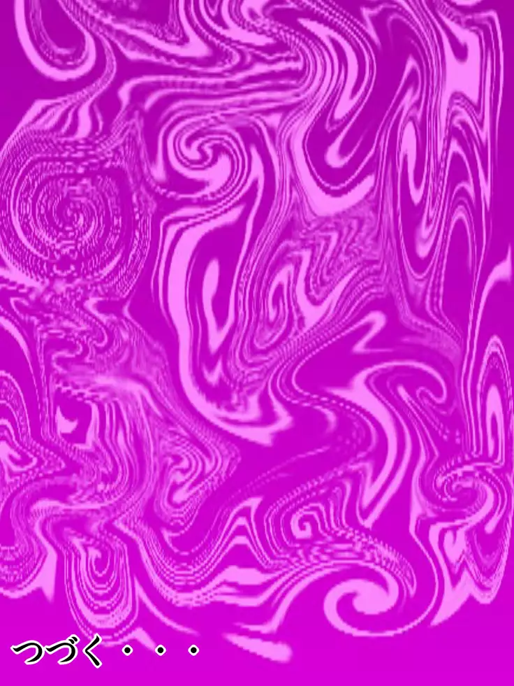 Otto Ha Gokuchuu Ippou Tsuma 5 to a ru neto ra re shakkin tsuma no matsuro