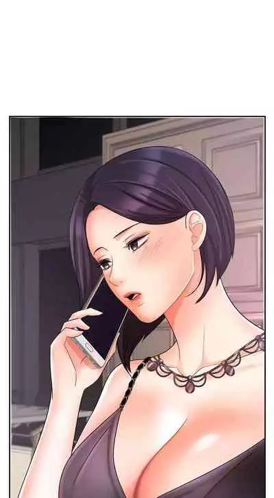 【周一连载】业绩女王(作者:洗髮精&耀安) 第1~39话