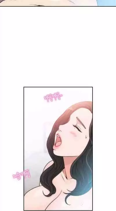 前女友 1-48 中文翻译(更新中)