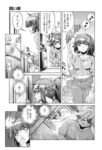 COMIC AUN 2015-07