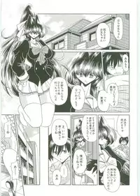 [Horikawa Gorou] TOILET GIRL -Kichiku no Ugomeki-
