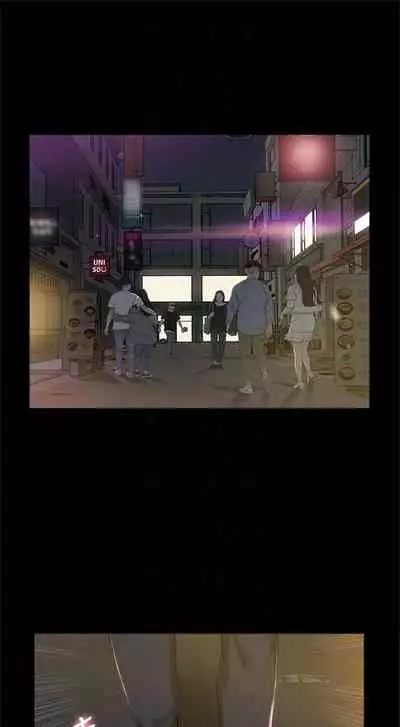 (週4)難言之隱 1-23 中文翻譯(更新中)